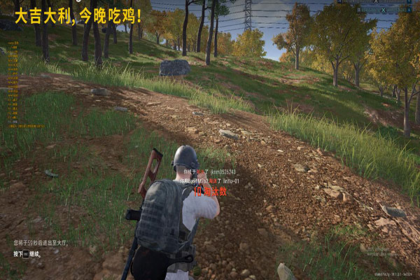 CF辅助海马软件效果